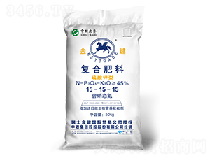 硫酸鉀型復(fù)合肥料15-15-15-美可特