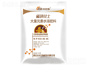 大量元素水溶肥料0-45-45-磷鉀戰(zhàn)士-豐采生物