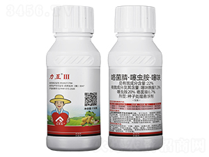 22%咯菌腈·噻蟲胺噻呋種子處理懸浮劑-力互-艾利農(nóng)