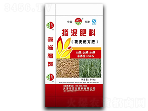 莜麥配方摻混肥料18-26-10-茁壯肥料