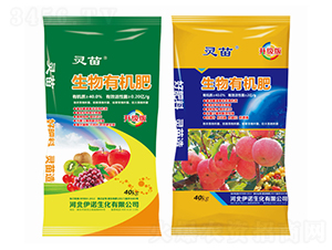 生物有機(jī)肥料-靈苗-沃德伊諾