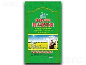 油菜適用測(cè)土配方復(fù)混肥20-10-10-珠峰4000