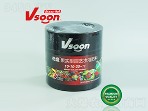 微盛果實型園藝水溶肥料-Vsoon-精耕天下