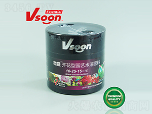 微盛開花型園藝水溶肥料-Vsoon-精耕天下