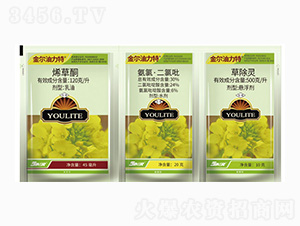 甘藍型油菜專用苗后除草劑-金爾油力特-金爾農化