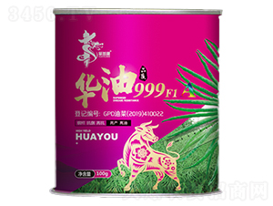 華油999（100g）-油菜種子-華一種業(yè)