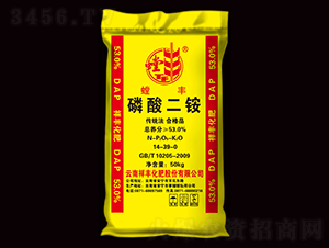 53%磷酸二銨-螳豐-弘祥化工