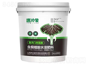 生根壯苗型含腐植酸水溶肥料-速?zèng)_象-西北象