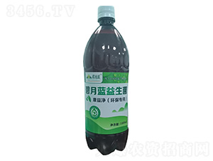 康益凈（環(huán)保專用）1000ml-碧月藍生物