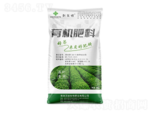 茶葉專用有機肥料-創(chuàng)萬糧-沃優(yōu)生物