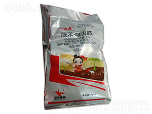 1%聯(lián)苯·噻蟲胺顆粒劑20kg-掠奪者-綠坤生物