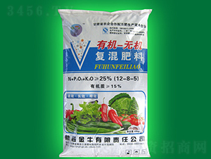 有機(jī)-無機(jī)復(fù)混肥料（含氯）12-8-5