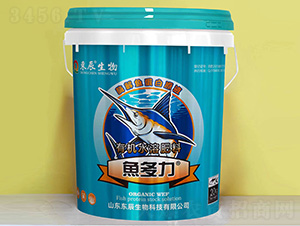 魚多力有機(jī)水溶肥料-東辰生物