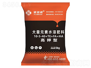 高鉀型大量元素水溶肥料10-5-40+TE+FA+HA-貝滋諾