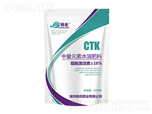 中量元素水溶肥料-CTK-韓金-韓邦肥業(yè)