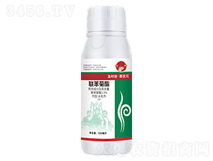 2.5%聯(lián)苯菊酯水乳劑500ml-及時(shí)創(chuàng)·雨?duì)钤?及時(shí)雨