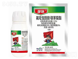 15%氟啶蟲(chóng)酰胺·聯(lián)苯菊酯懸浮劑-靚旗-鑫農(nóng)國(guó)泰