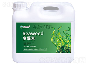 多藻素有機水溶肥料-華農(nóng)國際