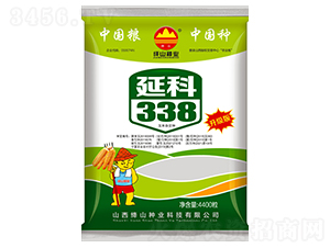 延科338-玉米種子-瑞恒農(nóng)業(yè)