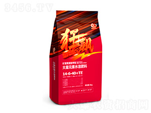 礦源黃腐酸鉀型大量元素水溶肥料14-6-40+TE-狂飆-旺潤(rùn)