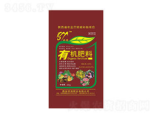 水茂牌有機(jī)肥料-恒茂肥業(yè)