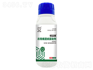 農(nóng)用桶混噴霧助劑（500ml）-哈邁騰-正華力致