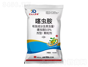 0.5%噻蟲(chóng)胺顆粒劑-興迪大管稼-興迪生物