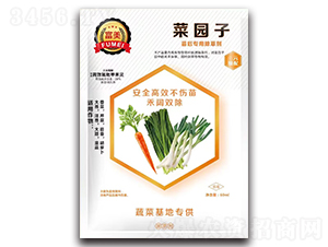 菜園子苗后專用除草劑-富美