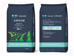 生物有機肥料-農(nóng)技小院