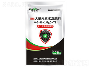 菌酶雙聚螯合超高鉀型大量元素水溶肥料0-5-48+1MgO+TE-馬希姆