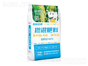 水稻使用摻混肥料20-9-12-富貴象農(nóng)業(yè)