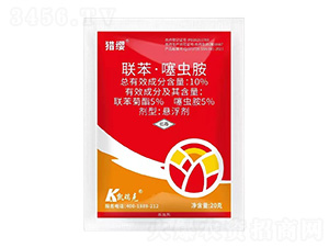 10%聯(lián)苯·噻蟲胺-獵纓-凱瑞克