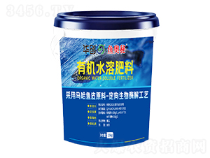 魚奧秘有機水溶肥料10kg-華創(chuàng)