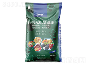 有機(jī)無機(jī)復(fù)混肥12-6-8-余華強-華強化工集團(tuán)