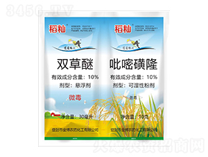 10%雙草醚+10%吡嘧磺隆-稻燦-金博農(nóng)藥