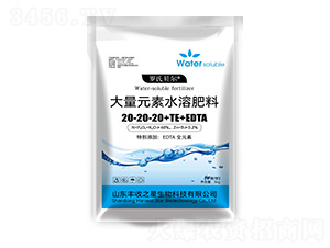 大量元素水溶肥料20-20-20+TE+EDTA-羅氏貝爾-豐收之星