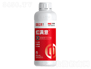 紅滿意（1L）-中本立農(nóng)