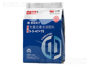 復酶大量元素水溶肥料5-5-47+TE-果菜瘋子-中本立農(nóng)