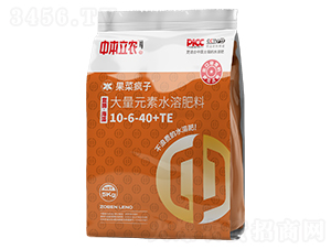 復酶大量元素水溶肥料10-6-40+TE-果菜瘋子-中本立農(nóng)