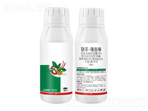 5%聯(lián)苯·噻蟲嗪懸浮劑-芭米亞