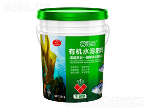 生根有機(jī)水溶肥料-蕓地樂-諾爾生物