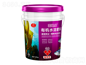 膨果有機(jī)水溶肥料-蕓地樂-諾爾生物