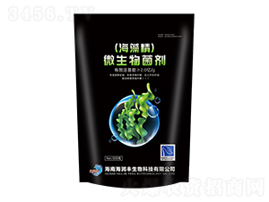 (海藻精)微生物菌劑500g-海潤(rùn)豐