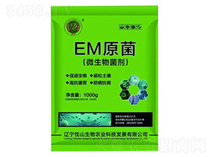 EM原菌微生物菌劑-忱山生物