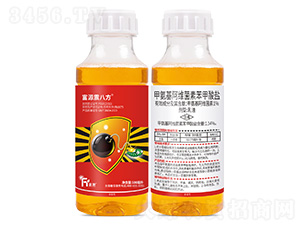 1%甲氨基阿維菌素苯甲酸鹽-富源震八方-富源作物