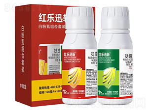 20%呋蟲胺+15%噠螨靈-紅樂迅斬-富源作物