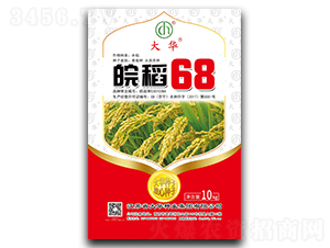 皖稻68-水稻種子-大華種業(yè)