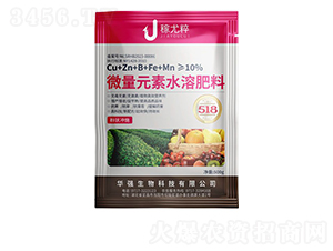 微量元素水溶肥料（粉狀沖施）-稼尤粹-華強化工集團