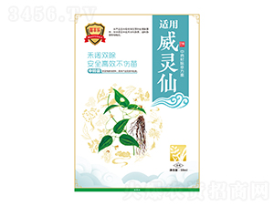 威靈仙中藥材除草方案-苗豐樂-苗樂康農業(yè)